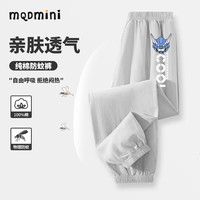 MQDMINI童装男童防蚊裤夏季纯棉薄款运动裤男孩宽松长裤夏装儿童裤子 灰色机甲小标 140