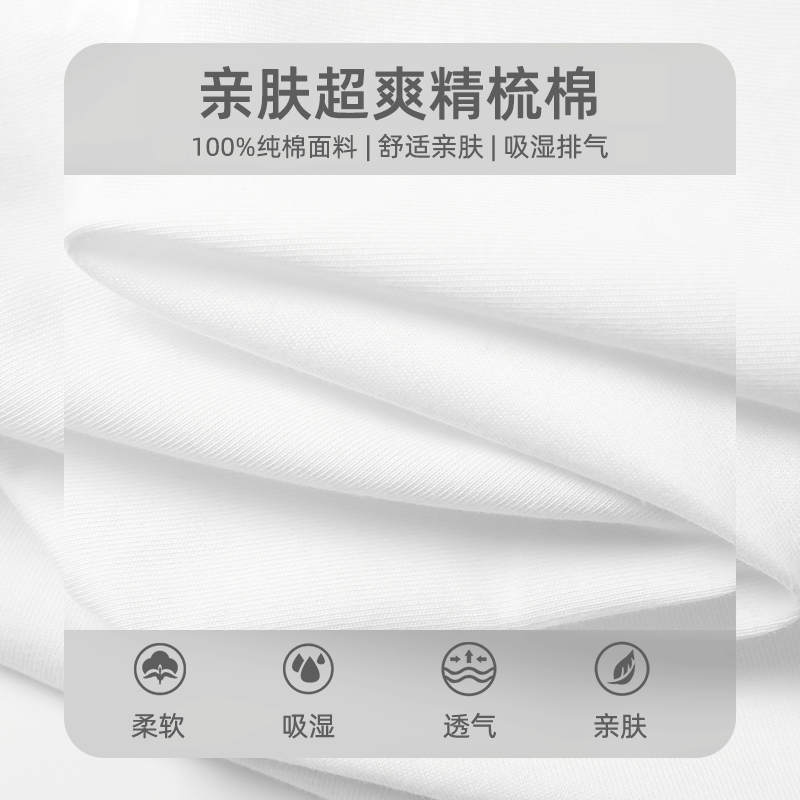 铁灰