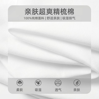  CHARLES JANG'S HAPPY HEART/查尔斯桃心 纯棉 男士短袖T恤