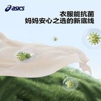 asics亚瑟士童装【商城同款】女生假两件长袖T恤吸湿速干柔软秋 508紫色 110