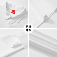 查尔斯桃心 夏季短袖POLO衫男装字母logo基础宽松休闲翻领T恤 M 白色