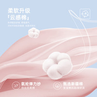 JELLYBABY[7A抗菌]儿童夏季外套女童休闲连帽夏装男小童帅气上衣潮宝宝衣服  【7A抗菌】
