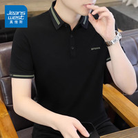 真维斯(Jeanswest)短袖polo衫男夏季高端休闲上衣2025男士轻商务翻领半袖衣服 8055白色+8055黑色 2XL