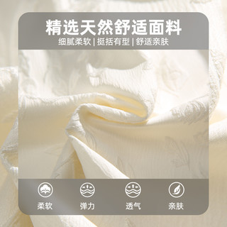 查尔斯桃心 新中式国风盘扣提花短袖衬衫男夏季冰丝唐装立领上衣