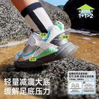 基诺浦夏款网面轻透学步鞋25年男女童缓震回弹幼儿园运动鞋子