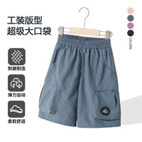 C&A工装短裤夏季薄款裤子儿童夏装五分裤时髦休闲中裤百搭 粉色 160