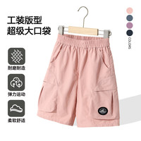 C&A工装短裤夏季薄款裤子儿童夏装五分裤时髦休闲中裤百搭 藏青 120