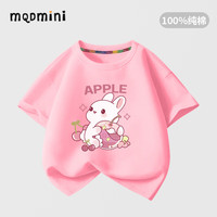 MQDMINI童装女童短袖T恤纯棉半袖体恤衫儿童卡通上衣夏装新款圆领上衣女 苹果兔