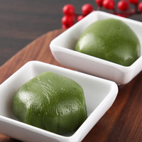 沈大成奶黄芋泥流心青团 120g*6 12粒 方便速食 中华老字号美食 冷藏奶黄芋泥青团 120g*3/12粒