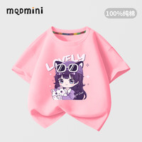 MQDMINI童装女童短袖T恤儿童纯棉半袖体恤衫卡夏装女孩卡通圆领上衣 粉色墨镜女孩 100