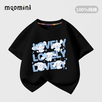 MQDMINI童装女童短袖T恤儿童纯棉半袖体恤衫卡夏装女孩卡通圆领上衣 黑色云朵兔 120