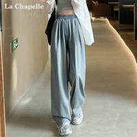 La Chapelle拉夏贝尔阔腿牛仔裤宽松bf慵懒风2025春秋时尚设计感长裤显瘦