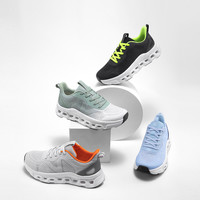  Walk Soul 云狐轻量透气长距离跑步鞋 41 冰川灰