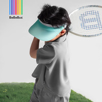 BeBeBus 遮阳帽儿童抗菌吸汗防晒帽遮阳帽大帽檐防紫外线户外运动帽子男女 樱花粉