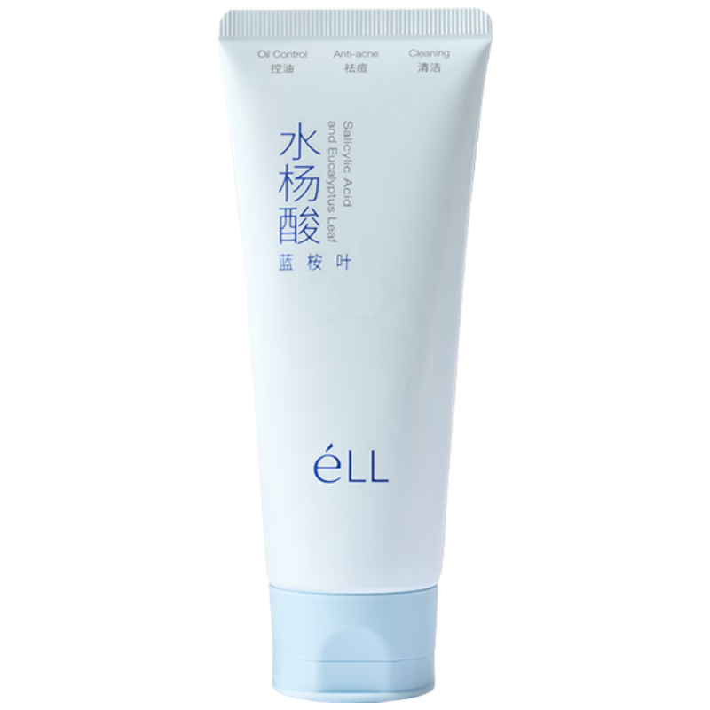 ELL 水杨酸洁面泡沫保湿 洗面奶