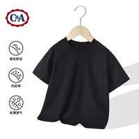 C&A夏季儿童纯色短袖T恤韩版男女童宝宝圆领净色百搭上衣潮 绿色 110