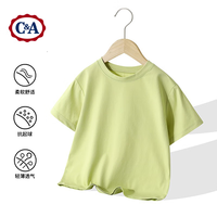 C&A夏季新款儿童纯色短袖T恤韩版男女童宝宝圆领净色百搭上衣潮