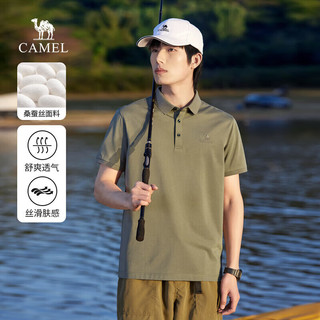 骆驼（CAMEL）桑蚕丝透气POLO衫男士珠地棉翻领户外休闲运动短袖夏季M13BAQN025 2XL 墨蓝