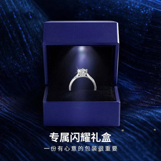 蒂瑞珂莫桑钻四叶草项链女锁骨链银饰时尚饰品项链女轻奢小众女 幸运四叶草 50分【配灯光礼盒】