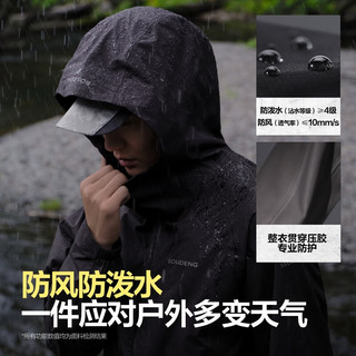 波司登（BOSIDENG）城市轻户外软壳男女同款防风防泼水透气透湿廓形连帽外套 黑色8056-经典极简风 185/104A
