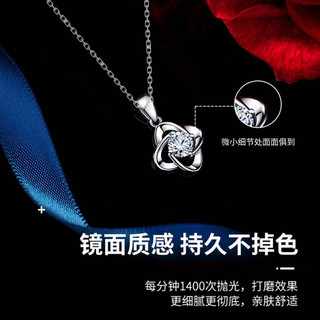 蒂瑞珂莫桑钻四叶草项链女锁骨链银饰时尚饰品项链女轻奢小众女 幸运四叶草 50分【配灯光礼盒】