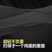 波司登（BOSIDENG）城市轻户外软壳男女同款防风防泼水透气透湿廓形连帽外套 黑色8056-经典极简风 185/104A
