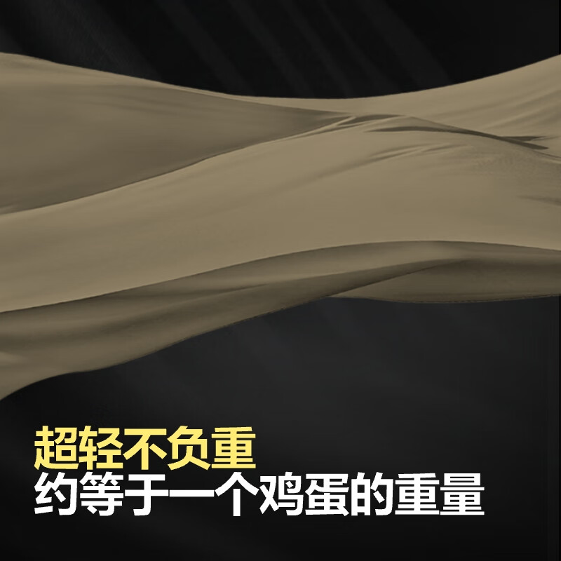 松苔绿4758
