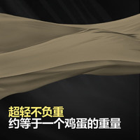 波司登（BOSIDENG）城市轻户外软壳男女同款防风防泼水透气透湿廓形连帽外套 松苔绿4758-户外山系 165/88A