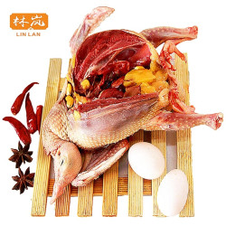 林岚 国产老鸽子 1800g 3只装