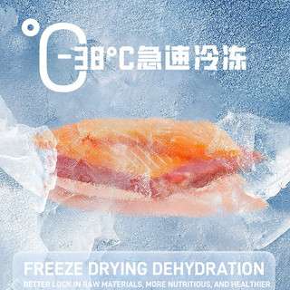 OTES奥特斯猫零食冻干狗零食主食冻干生骨肉加拿大原装进口 鹿肉主食生骨肉冻干227g