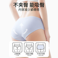 黛尔佳人 DAIERJIAREN内裤女士2025纯棉7A级抑菌裆透气甜美少女生三角短裤