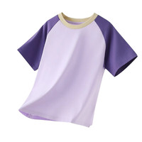 C&A儿童短袖T恤夏季2025春夏装男童女童中大童打底衫上衣 紫色 160