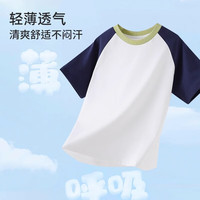 C&A儿童短袖T恤夏季2025春夏装男童女童中大童打底衫上衣 紫色 140