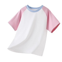 C&A儿童短袖T恤夏季2025春夏装男童女童中大童打底衫上衣 粉红 170