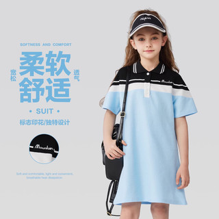 C&A女童连衣裙夏2025polo裙儿童夏装衣服裙子大童公主裙 冰水蓝套装 160