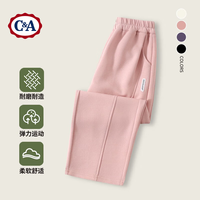 C&A女童裤子春秋直筒阔腿2025大童卫裤儿童春装男童长裤 粉 140