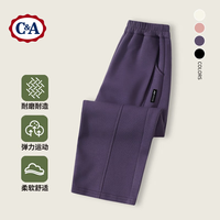 C&A女童裤子春秋直筒阔腿2025大童卫裤儿童春装男童长裤 紫 120