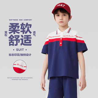 C&A女童连衣裙夏2025polo裙儿童夏装衣服裙子大童公主裙 冰水蓝套装 160
