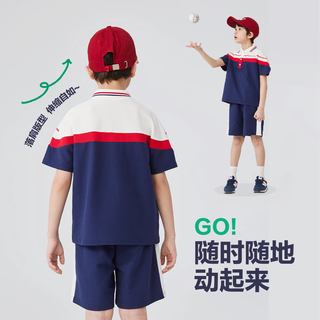 C&A女童连衣裙夏2025polo裙儿童夏装衣服裙子大童公主裙 冰水蓝套装 160