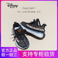 【 】Disney迪士尼 2025儿童单网鞋男女童鞋草莓熊鞋