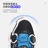 SNOOPY史努比童鞋男童跑步鞋子春秋新款透气儿童运动鞋防滑青少年篮球鞋 码适合脚长19.9-20.4cm