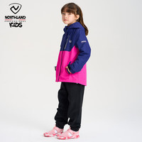 诺诗兰儿童冲锋夹克外衣三合一可拆卸男童大童春秋外出女童厚外套 玫紫CO060075-14 175