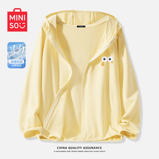 MINISO/名创优品防晒衣女2025夏季小个子户外冰丝防晒薄外套D