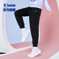 乔丹童装男童裤子2025春夏纯棉运动裤儿童休闲裤大童针织长裤 【春夏纯棉】黑色