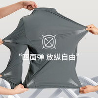 SHANSHAN杉杉男装轻薄西服男速干易打理2025春夏季休闲弹力单西装外套