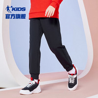 乔丹童装男童裤子2025春夏纯棉运动裤儿童休闲裤大童针织长裤 【春夏纯棉】宇宙蓝