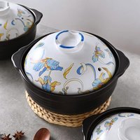 【京东】华青格鸢尾花家用耐高温陶瓷砂锅煲汤2.5L