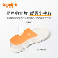 Ginoble/基诺浦 机能鞋 儿童凉鞋