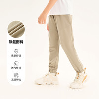  361° 透气 儿童长裤