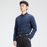 制者 纳米微孔速干免烫格纹长/短袖衬衫 S/165(100-115斤) 蓝色-长袖